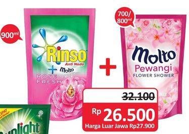 Promo Harga RINSO Molto Liquid Detergent 900 mL + MOLTO Pewangi 700/800 mL  - Alfamidi