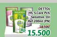 Promo Harga DETTOL Hand Wash Anti Bakteri Skincare, Anti Bakteri Sensitive, Anti Bakteri Original 200 ml - Alfamidi