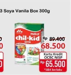 Promo Harga Morinaga Chil Kid Soya Vanila 300 gr - Alfamart