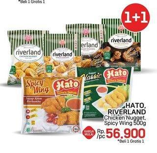 Promo Harga Hato/Riverland Chicken Nugget/Spicy Wing  - LotteMart