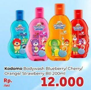 Promo Harga KODOMO Body Wash Gel Blueberry, Cherry, Orange, Strawberry 200 ml - Carrefour