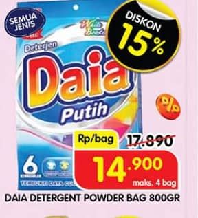 Promo Harga Daia Deterjen Bubuk All Variants 800 gr - Superindo