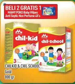 Promo Harga MORINAGA Chil Kid & Chil School 800 gr - Hypermart