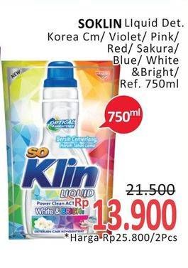 Promo Harga SO KLIN Liquid Detergent + Anti Bacterial Biru, + Anti Bacterial Red Perfume Collection, + Anti Bacterial Violet Blossom, Korean Camelia, Power Clean Action White Bright, + Softergent Pink 750 ml - Alfamidi