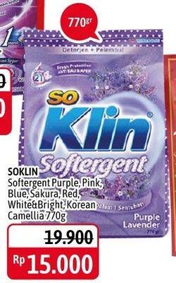 Promo Harga SO KLIN Softergent Purple Lavender, Rossy Pink, Soft Sakura, Cheerful Red, Blue Cloud Fresh Breeze, Korean Camellia 770 gr - Alfamidi