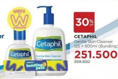 Promo Harga CETAPHIL Gentle Skin Cleanser 125 + 500ml (Bundling)  - Watsons