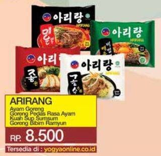 Promo Harga Arirang Noodle Tasty Chicken Fried, Extra Hot Fried, Soup Bone Marrow, Spicy Bibim Ramyun Fried 130 gr - Yogya