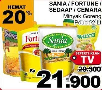 Promo Harga Sania/Fortune/Sedaap/Cemara Minyak Goreng  - Giant