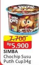 Promo Harga SIMBA Cereal Choco Chips Susu Putih 34 gr - Alfamart