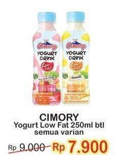 Promo Harga CIMORY Yogurt Drink Low Fat 250 ml - Indomaret