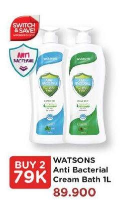 Promo Harga WATSONS Anti Bacterial Body Wash per 2 botol 1000 ml - Watsons