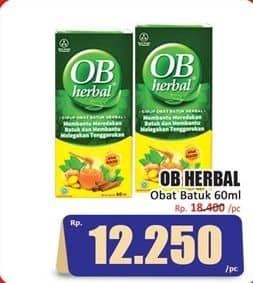 Promo Harga Ob Herbal Sirup Obat Batuk 60 ml - Hari Hari