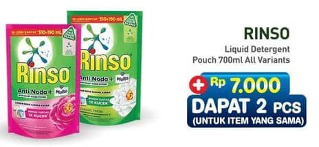 Promo Harga Rinso Liquid Detergent All Variants 700 ml - Hypermart