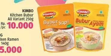 Promo Harga KIMBO Kitchen Bubur All Variants 250 gr - LotteMart