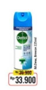 Promo Harga DETTOL Disinfectant Spray Crips Breeze, Spray Morning Dew 225 ml - Alfamart