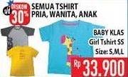 Promo Harga BABY KLAS T-Shirt SS S, M, L  - Hypermart
