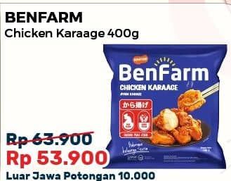 Promo Harga Benfarm Chicken Karaage 400 gr - Alfamart