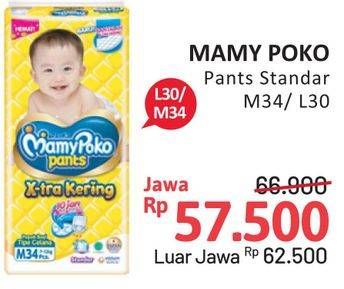 Promo Harga Mamy Poko Pants Xtra Kering L30, M34 30 pcs - Alfamidi