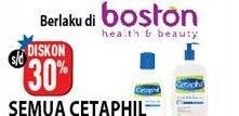 Promo Harga CETAPHIL Gentle Skin Cleanser  - Hypermart