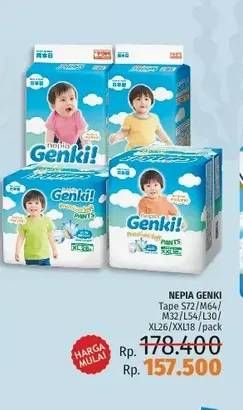 Promo Harga NEPIA GENKI Pants/NEPIA GENKI Premium Soft Tape  - LotteMart