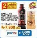 Promo Harga KAPAL API Coffee Signature Black Coffee / White Coffee 200ml  - Indomaret