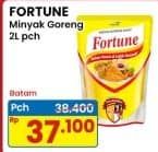Promo Harga Fortune Minyak Goreng 2000 ml - Indomaret