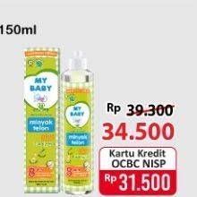 Promo Harga MY BABY Minyak Telon Plus 150 ml - Alfamart