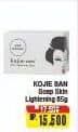 Promo Harga Kojie San Skin Lightening Soap 65 gr - Alfamart