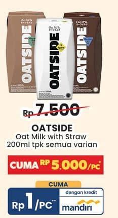 Promo Harga Oatside UHT Milk All Variants 200 ml - Indomaret