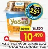 Promo Harga YOSEO Creamix Thick Yogurt Caramel Sauce Choco Nut Crunch 90 gr - Superindo