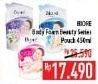 Promo Harga BIORE Body Foam Beauty 450 ml - Hypermart