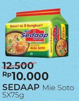 Promo Harga SEDAAP Mie Kuah Soto per 5 pcs 75 gr - Alfamart