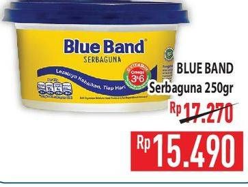 Promo Harga Blue Band Margarine Serbaguna 250 gr - Hypermart