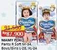 MAMY POKO Royal Soft M34/ Boys, Girls L28, XL24