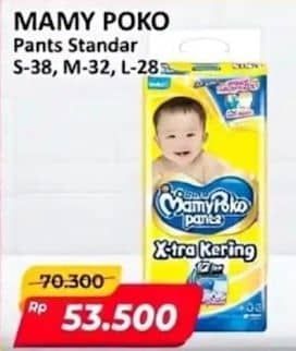Promo Harga Mamy Poko Pants Xtra Kering S38, M32, L28 28 pcs - Alfamart