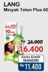 Promo Harga CAP LANG Minyak Telon Lang Plus 60 ml - Alfamart