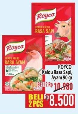 Promo Harga Royco Penyedap Rasa Sapi, Ayam 94 gr - Hypermart