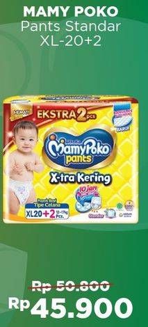 Promo Harga Mamy Poko Pants Xtra Kering XL20+2  - Alfamart