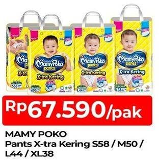 Promo Harga Mamy Poko Pants Xtra Kering L44, M50, S58, XL38 38 pcs - TIP TOP