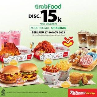 Promo Harga GrabFood Disc 15K  - Richeese Factory