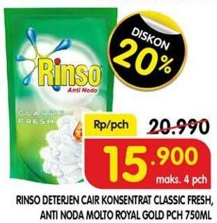 Promo Harga RINSO Liquid Detergent Classic Fresh, + Molto Royal Gold 750 ml - Superindo