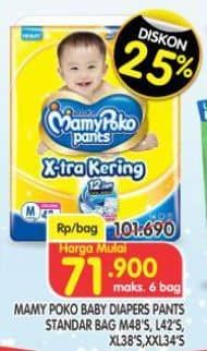 Promo Harga Mamy Poko Pants Xtra Kering M48, L42 42 pcs - Superindo