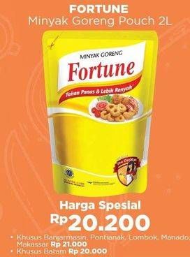 Promo Harga FORTUNE Minyak Goreng 2 ltr - Alfamart