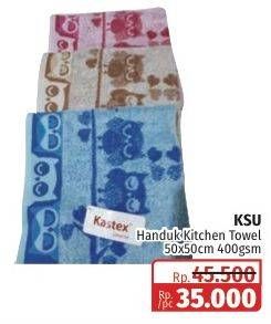 Promo Harga KSU Handuk Kitchen Towel 50 X 50cm 400 gr - Lotte Grosir