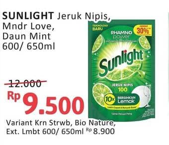 Promo Harga Sunlight Pencuci Piring Jeruk Nipis 100, Mandarin Orange, Anti Bau With Daun Mint 600 ml - Alfamidi
