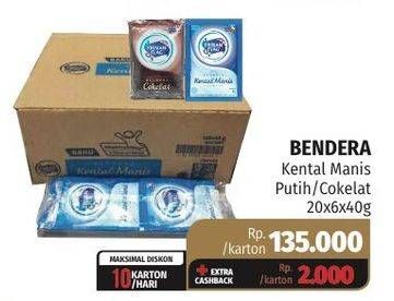 Promo Harga FRISIAN FLAG Susu Kental Manis Putih, Cokelat 40 gr - Lotte Grosir