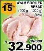 Promo Harga Ayam Broiler Big  - Giant