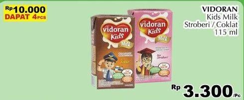 Promo Harga VIDORAN Kids Milk UHT Stroberi, Coklat per 4 pcs 115 ml - Giant