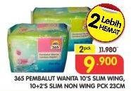 Promo Harga 365 Pembalut Wanita Slim Wing 23cm, NonWing 23cm per 2 pouch 10 pcs - Superindo