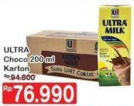 Promo Harga ULTRA MILK Susu UHT Coklat 200 ml - Hypermart